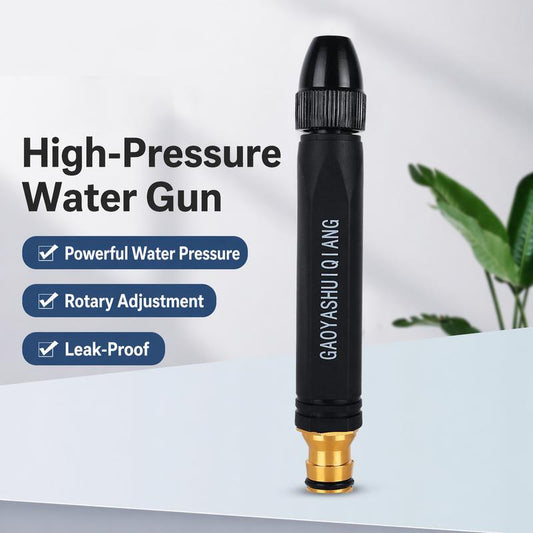 Home high-pressure car wash water gun